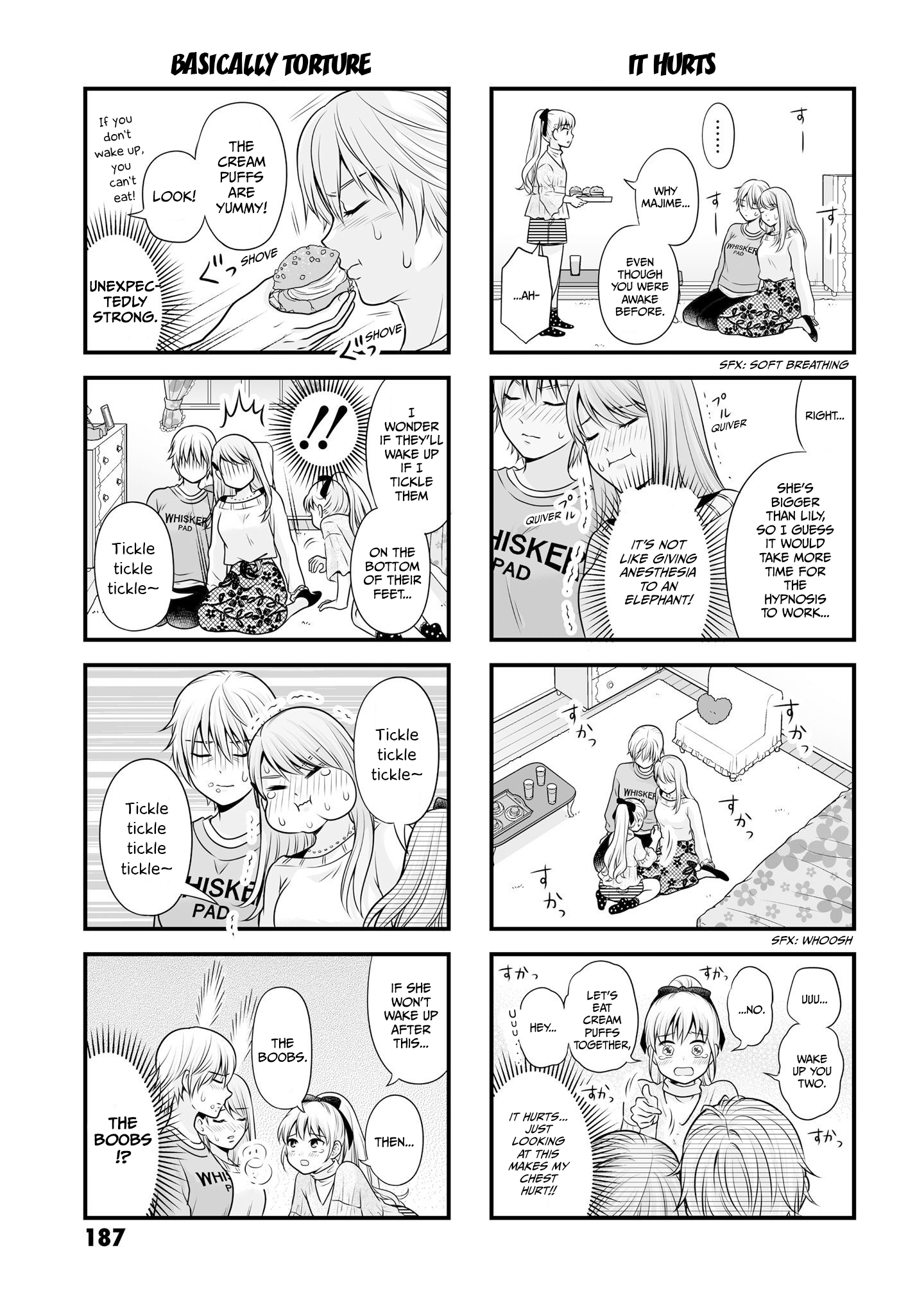 ページ 14