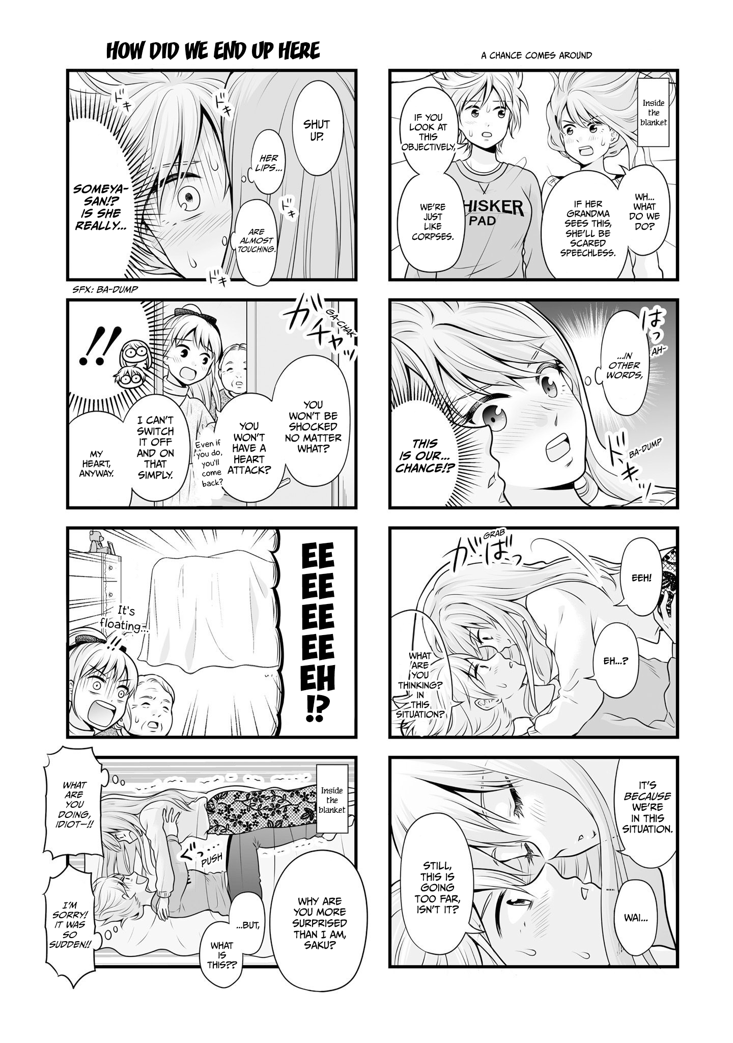 ページ 16