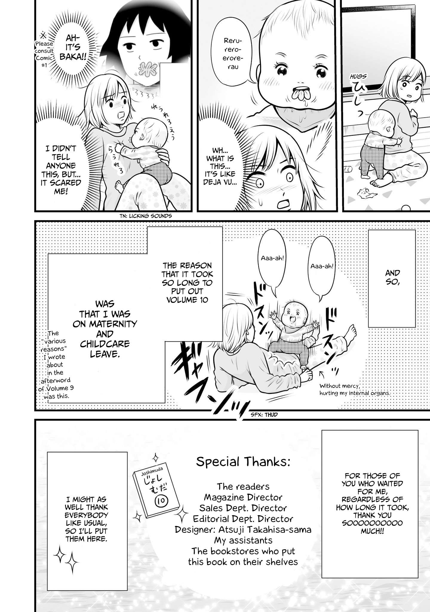 ページ 21