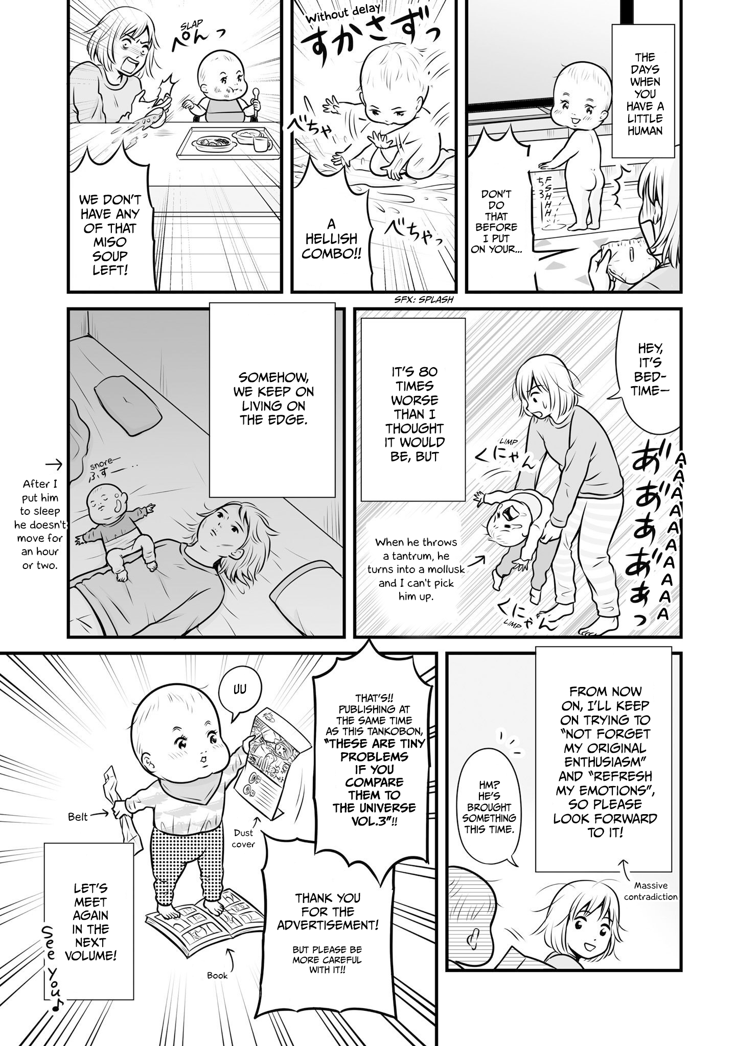 ページ 22