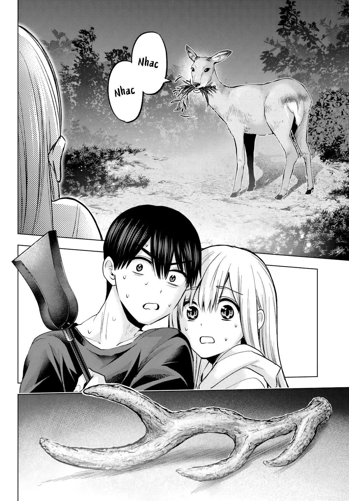 ページ 14
