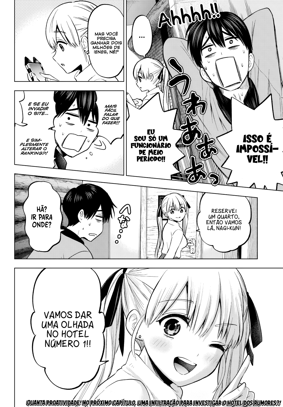 ページ 22