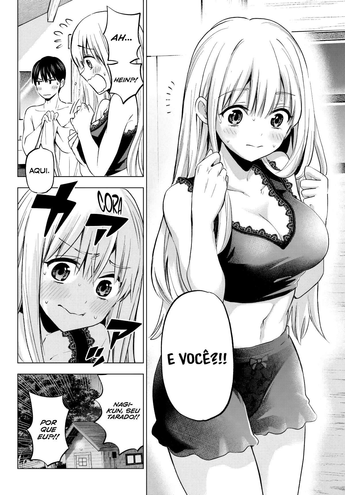 ページ 4