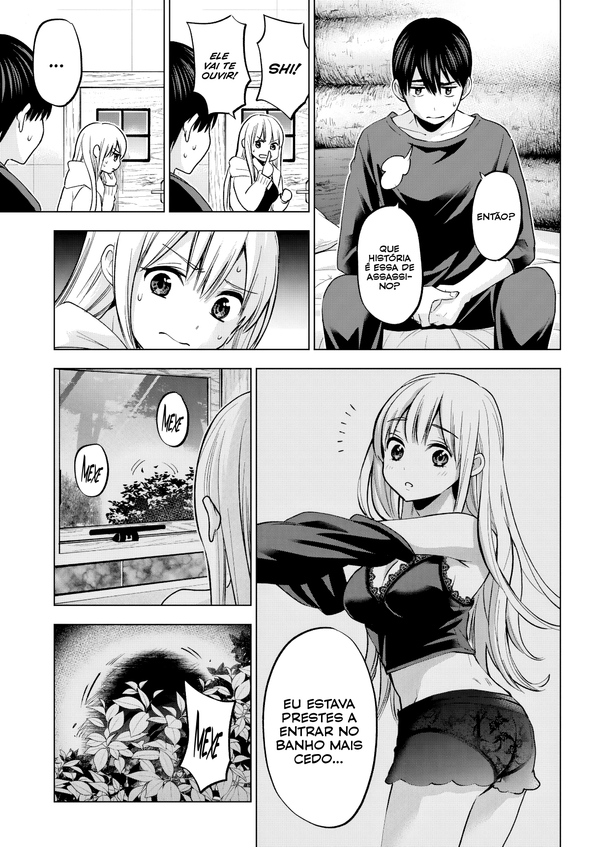 ページ 5