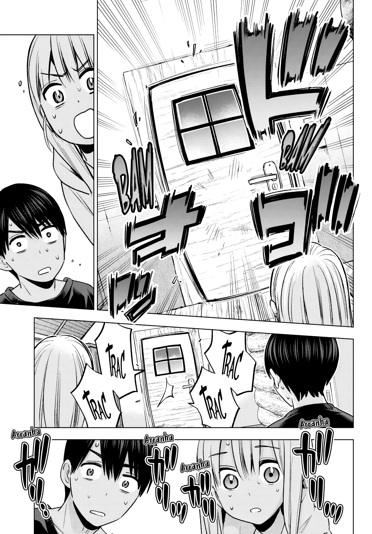 ページ 9