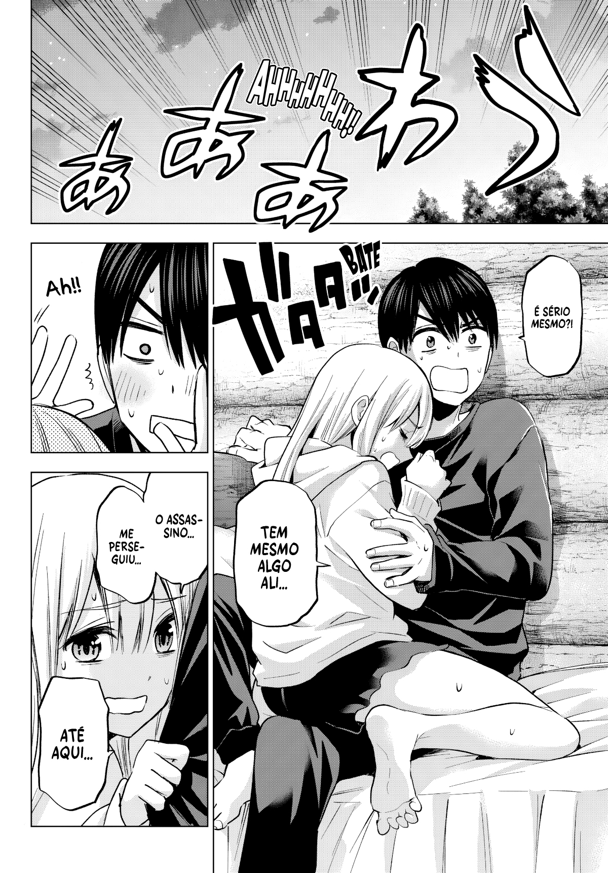 ページ 10