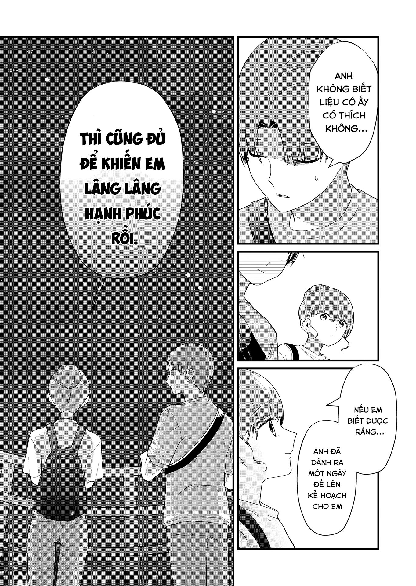 ページ 4