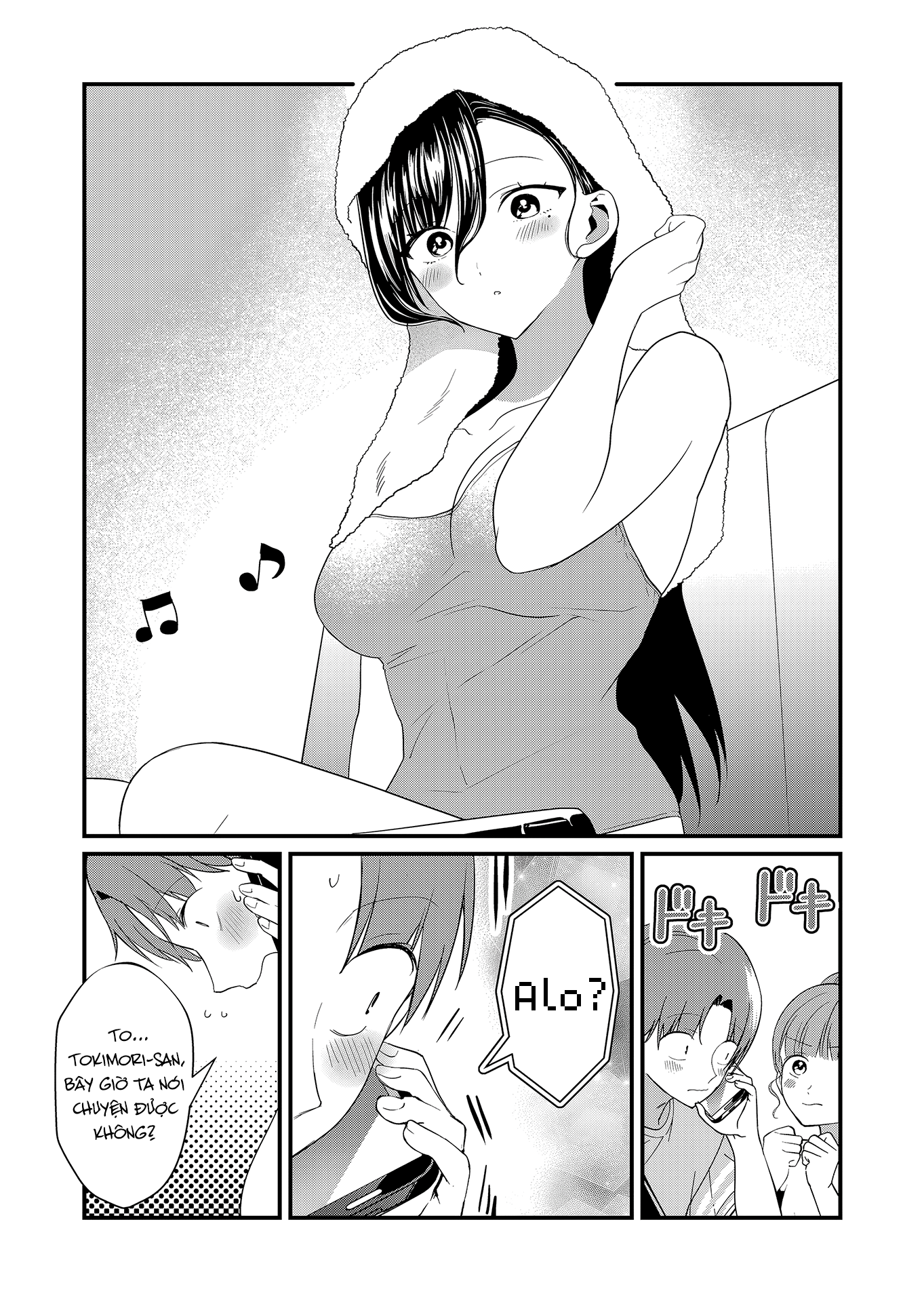 ページ 7