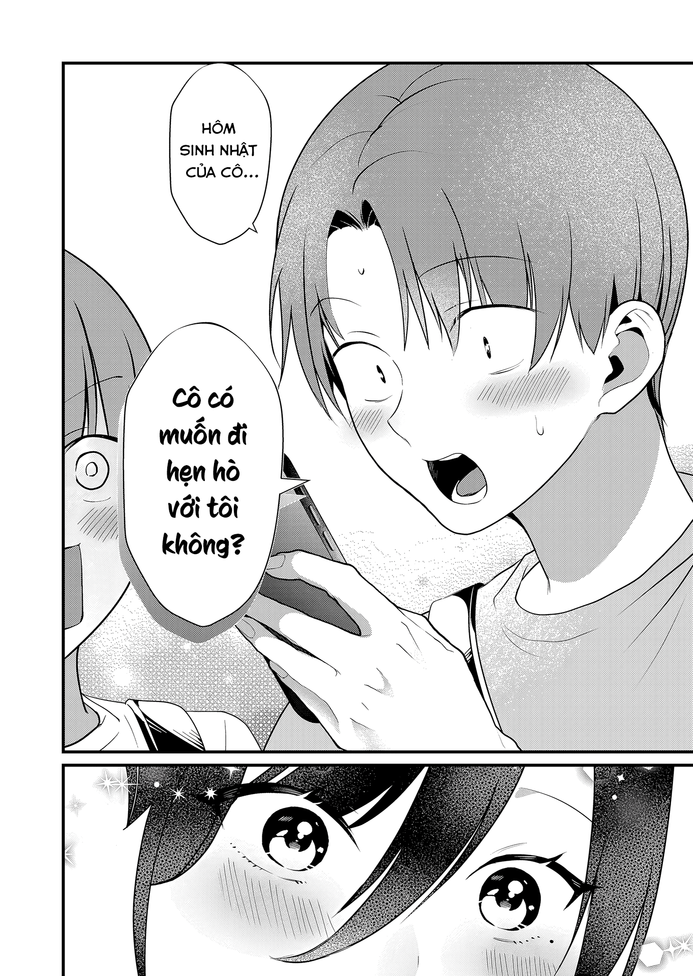 ページ 9