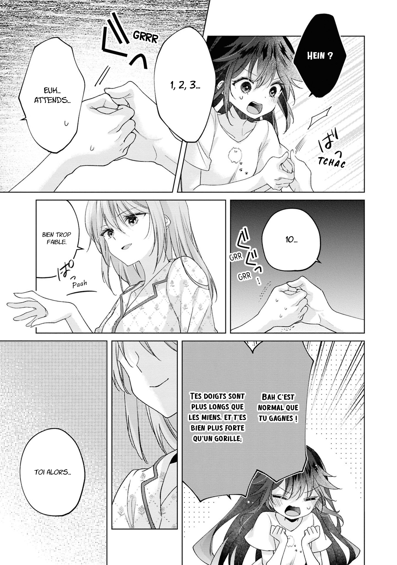 ページ 14