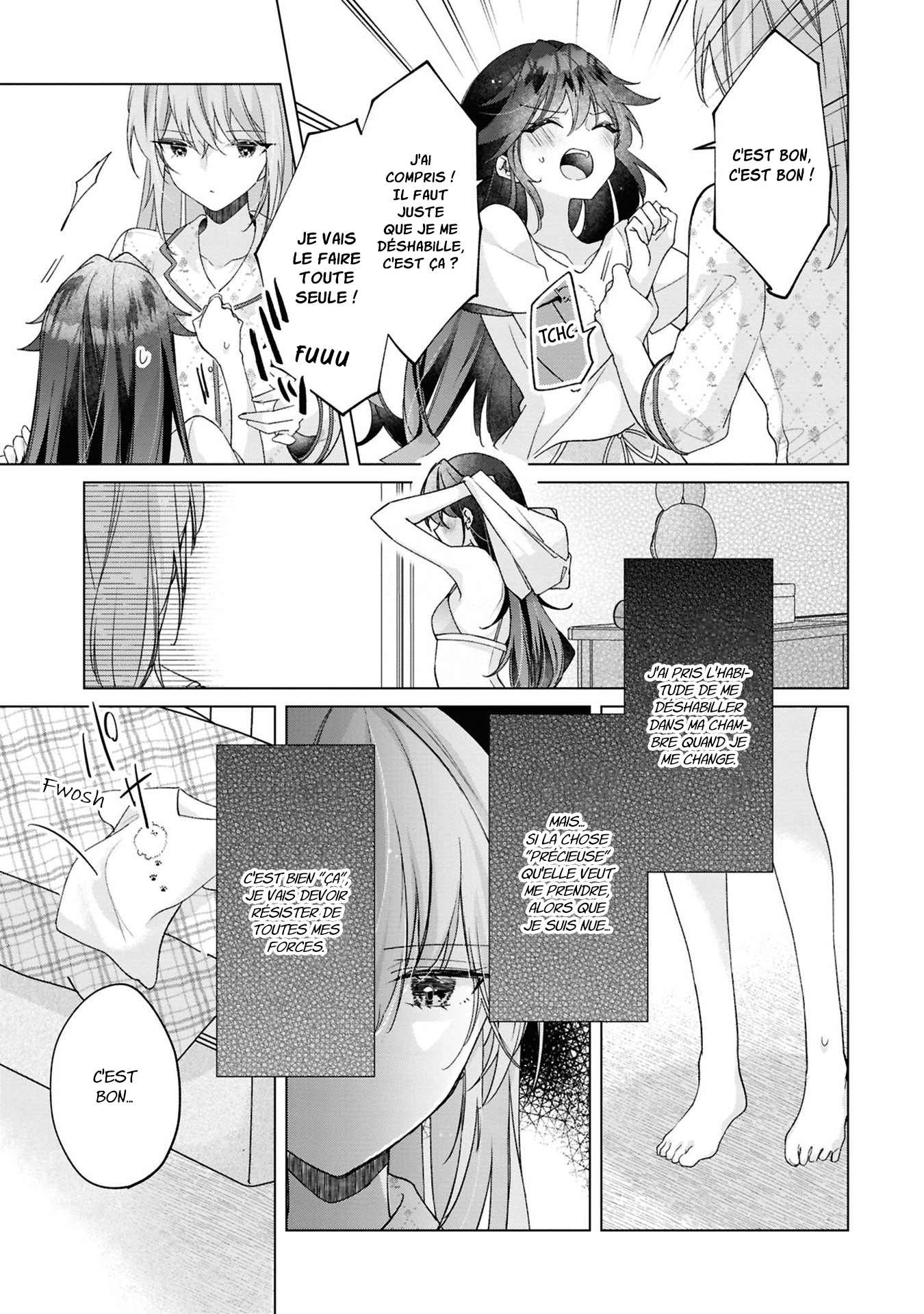 ページ 18