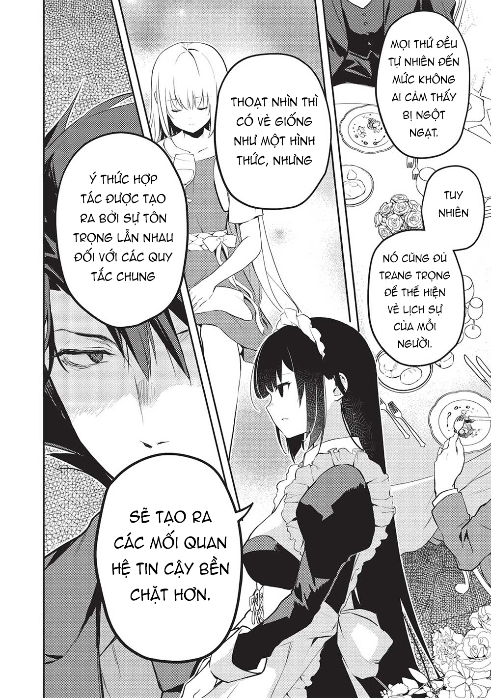 ページ 15