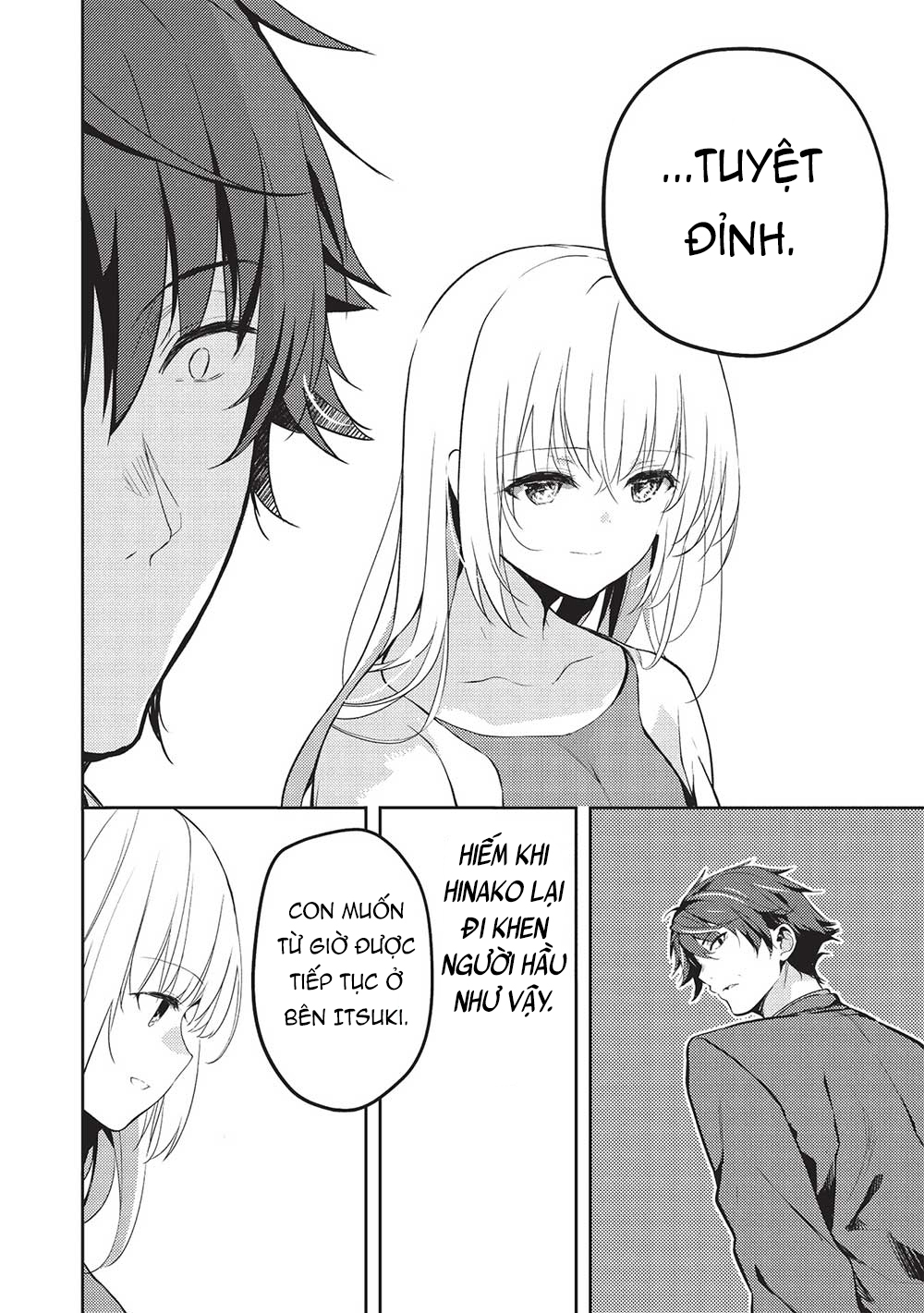 ページ 9