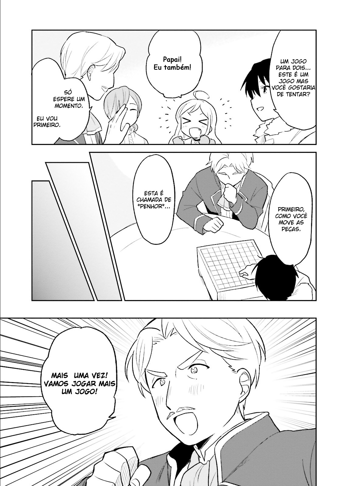 ページ 11