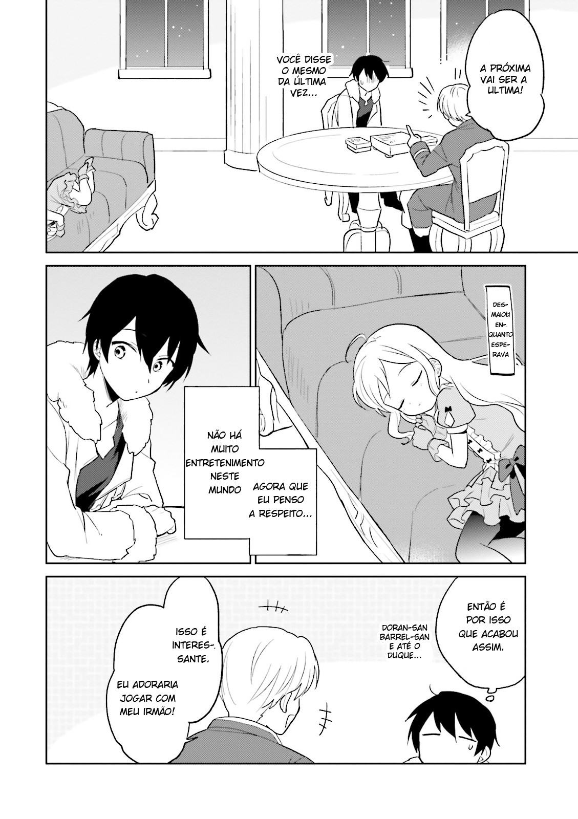 ページ 12
