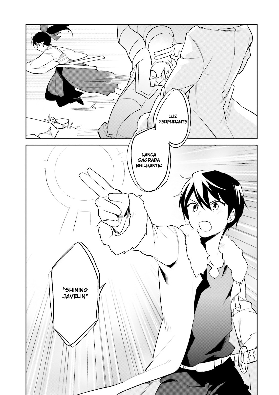 ページ 15