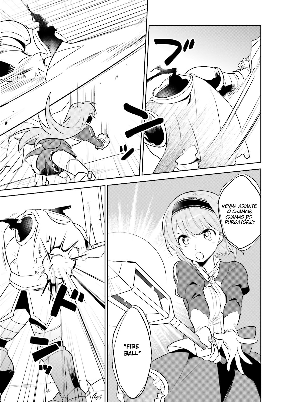 ページ 19