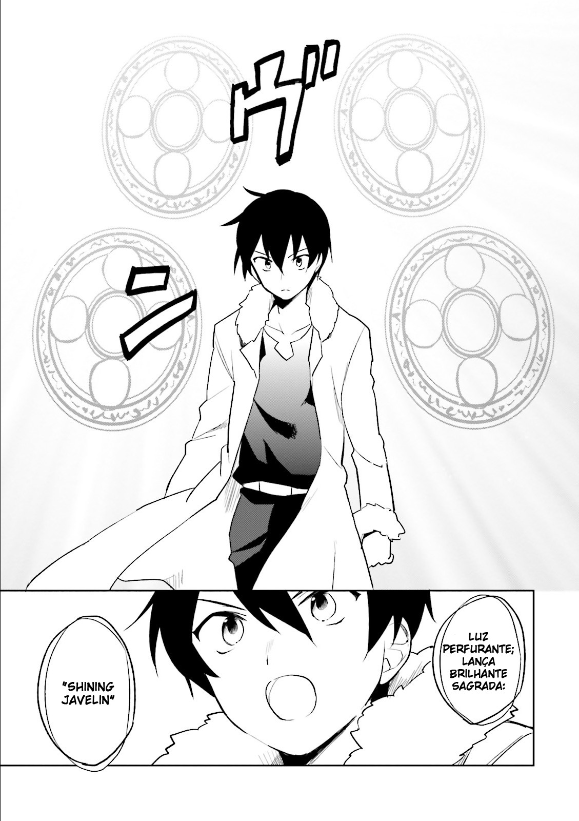 ページ 23