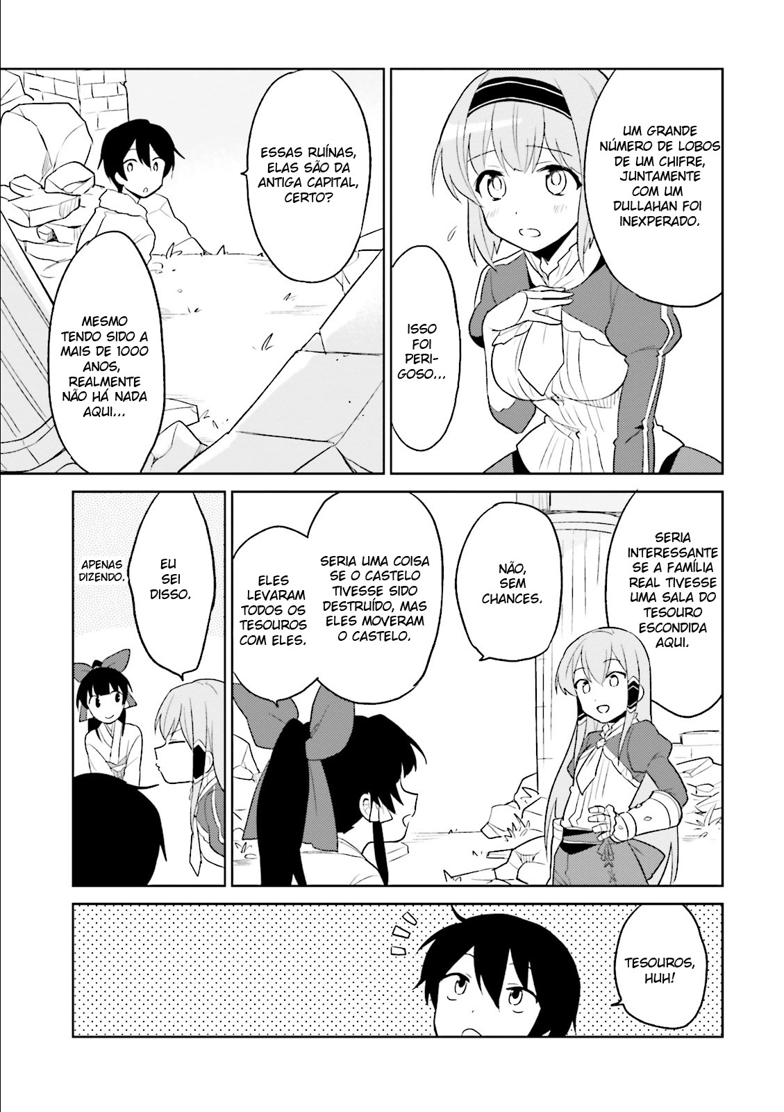 ページ 26