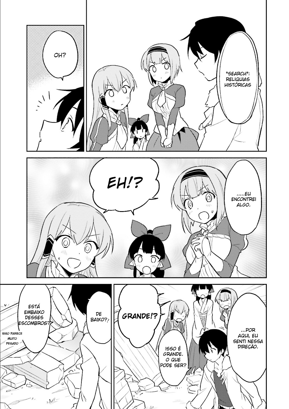 ページ 28