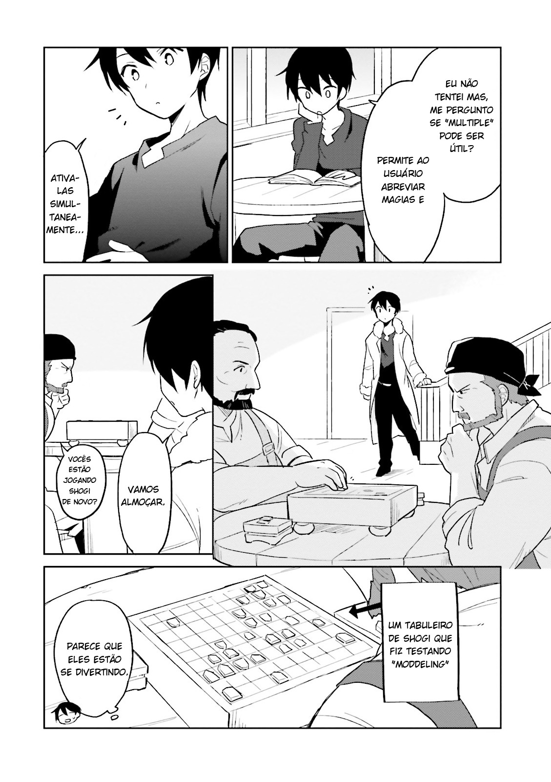 ページ 4