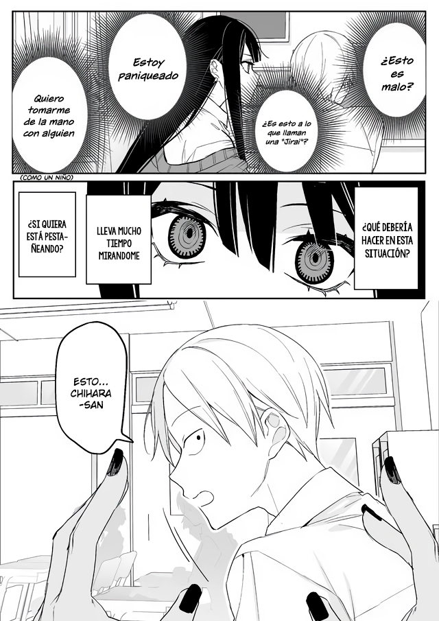 ページ 13