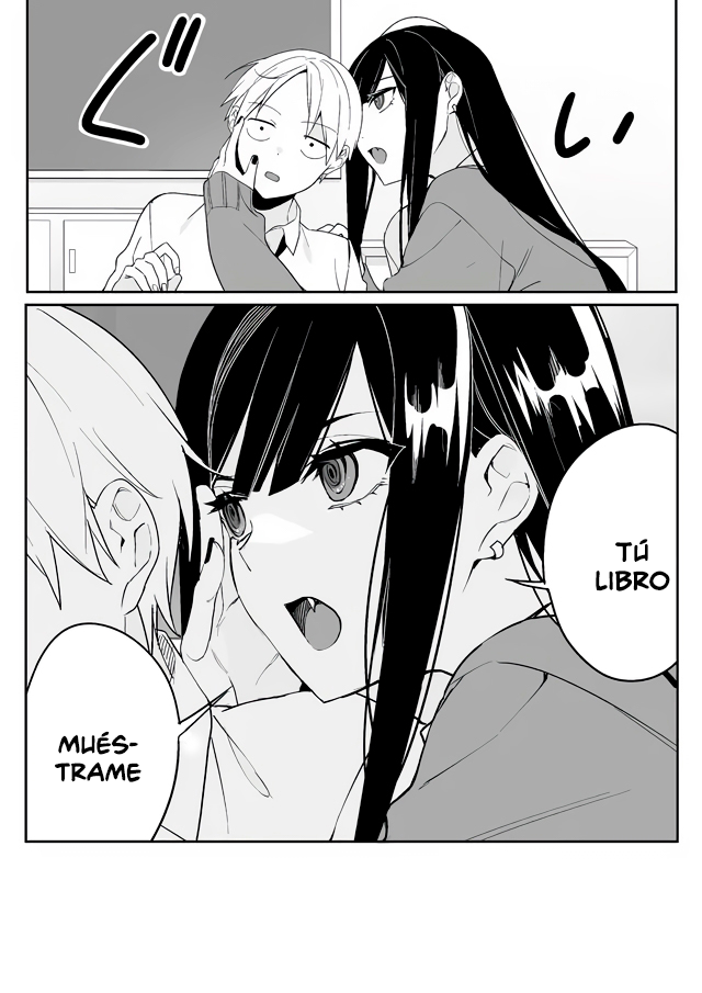 ページ 14