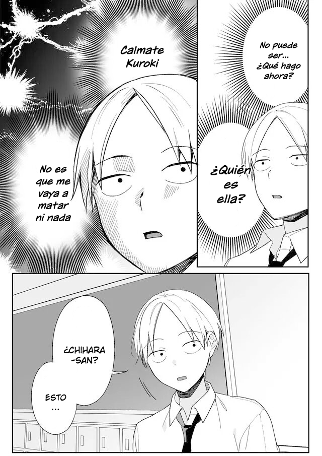 ページ 9