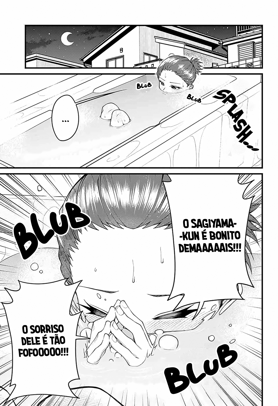 ページ 6