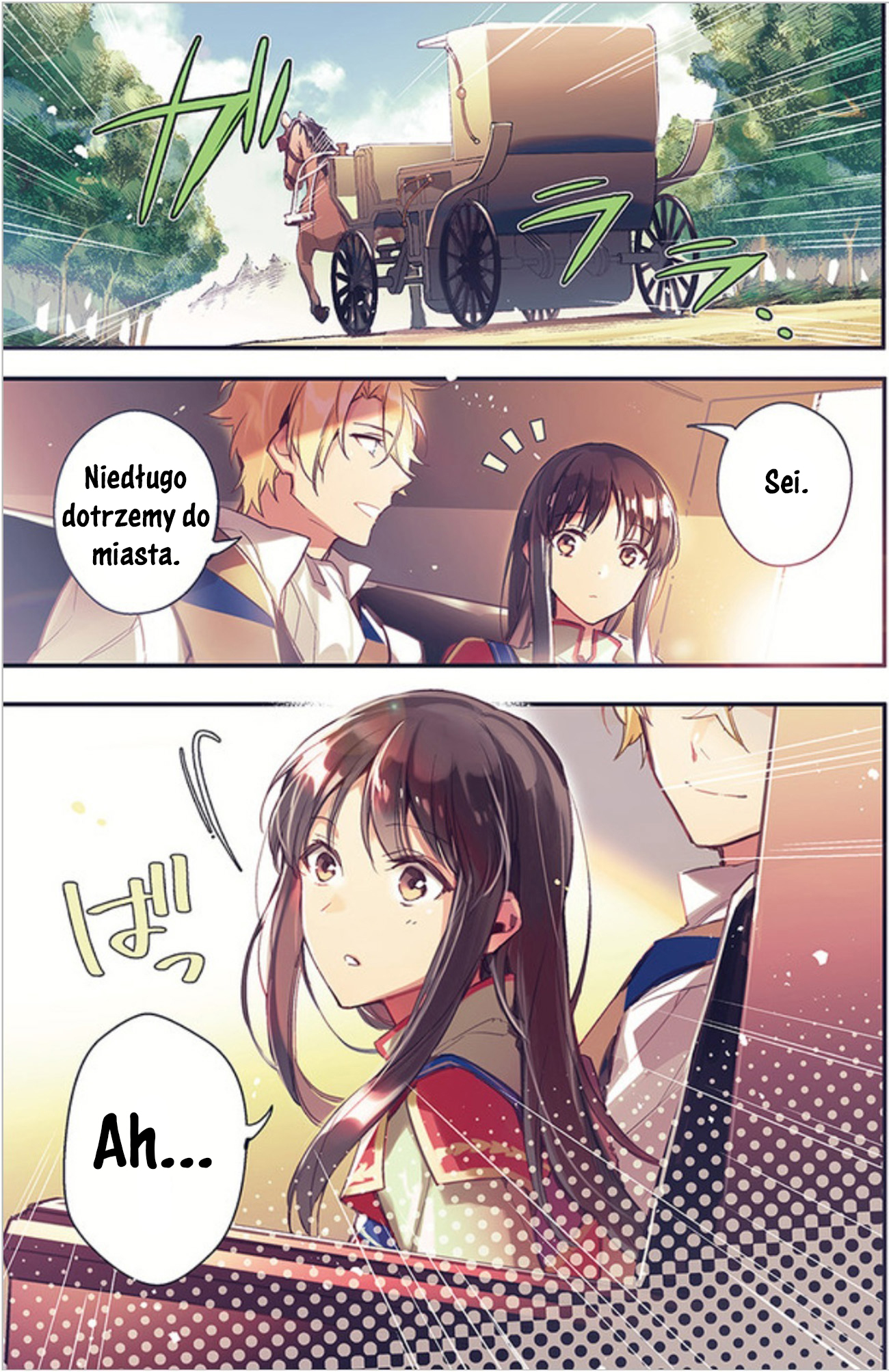ページ 2