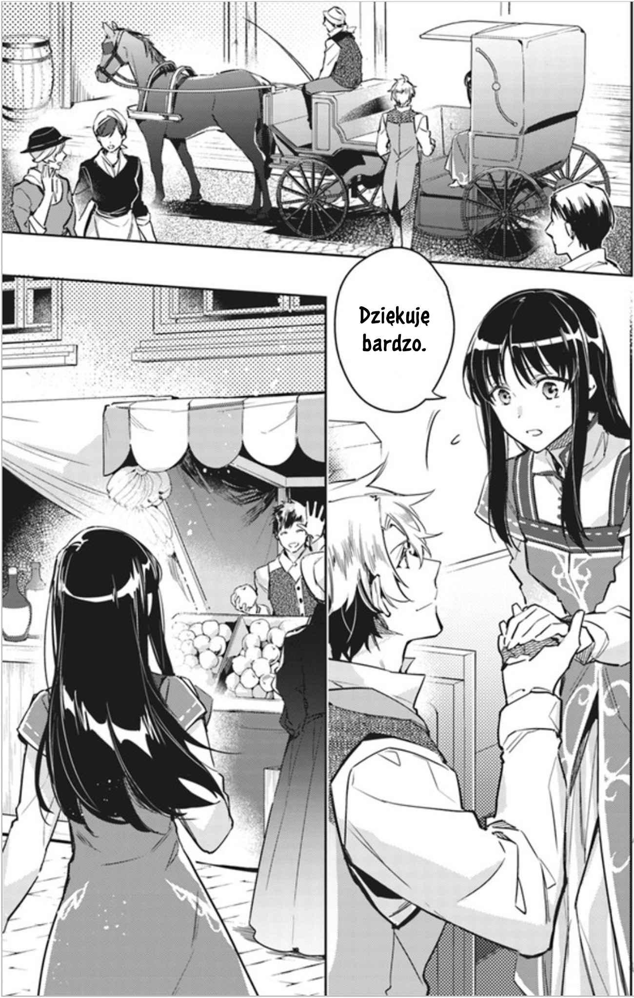 ページ 4