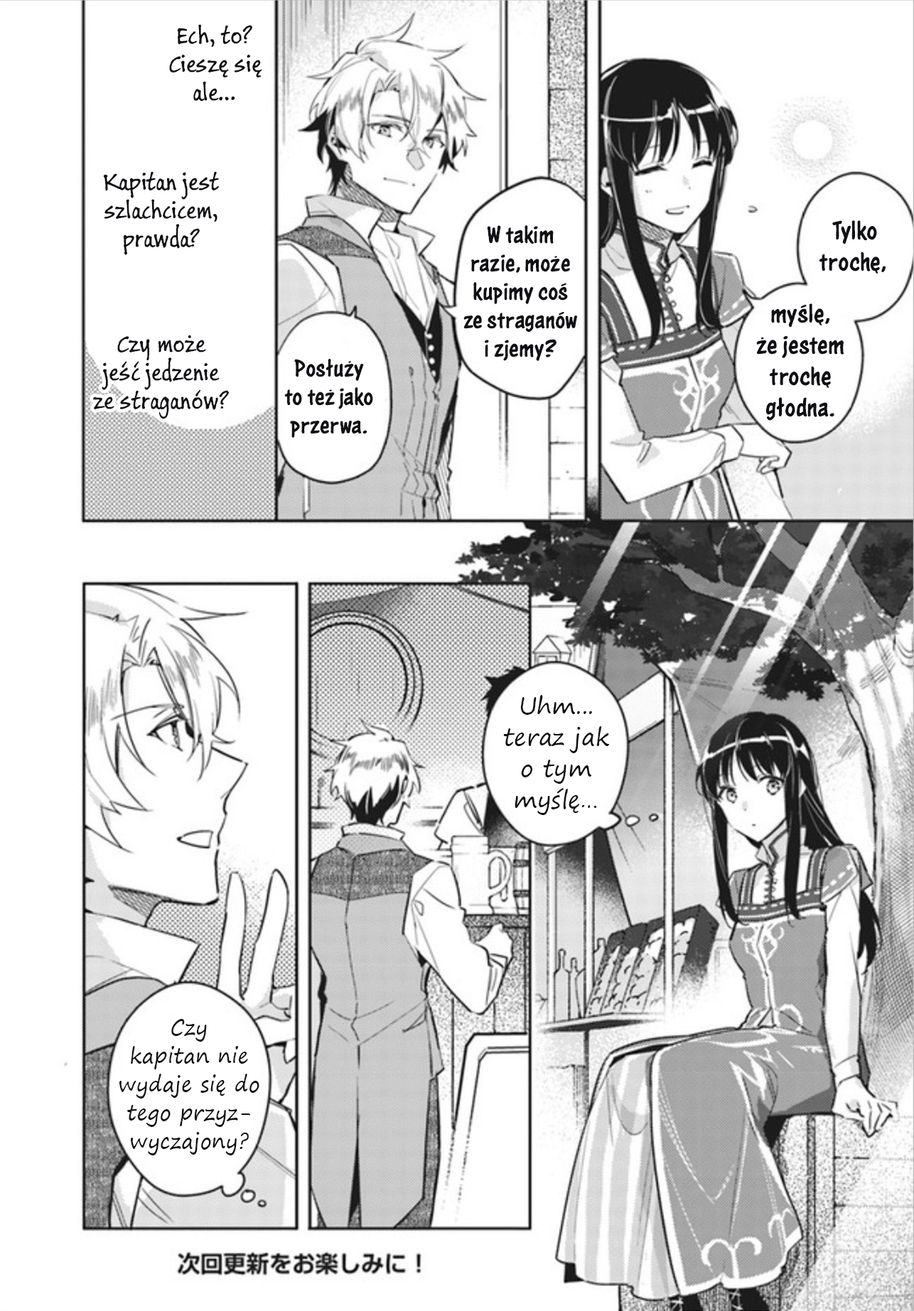 ページ 9