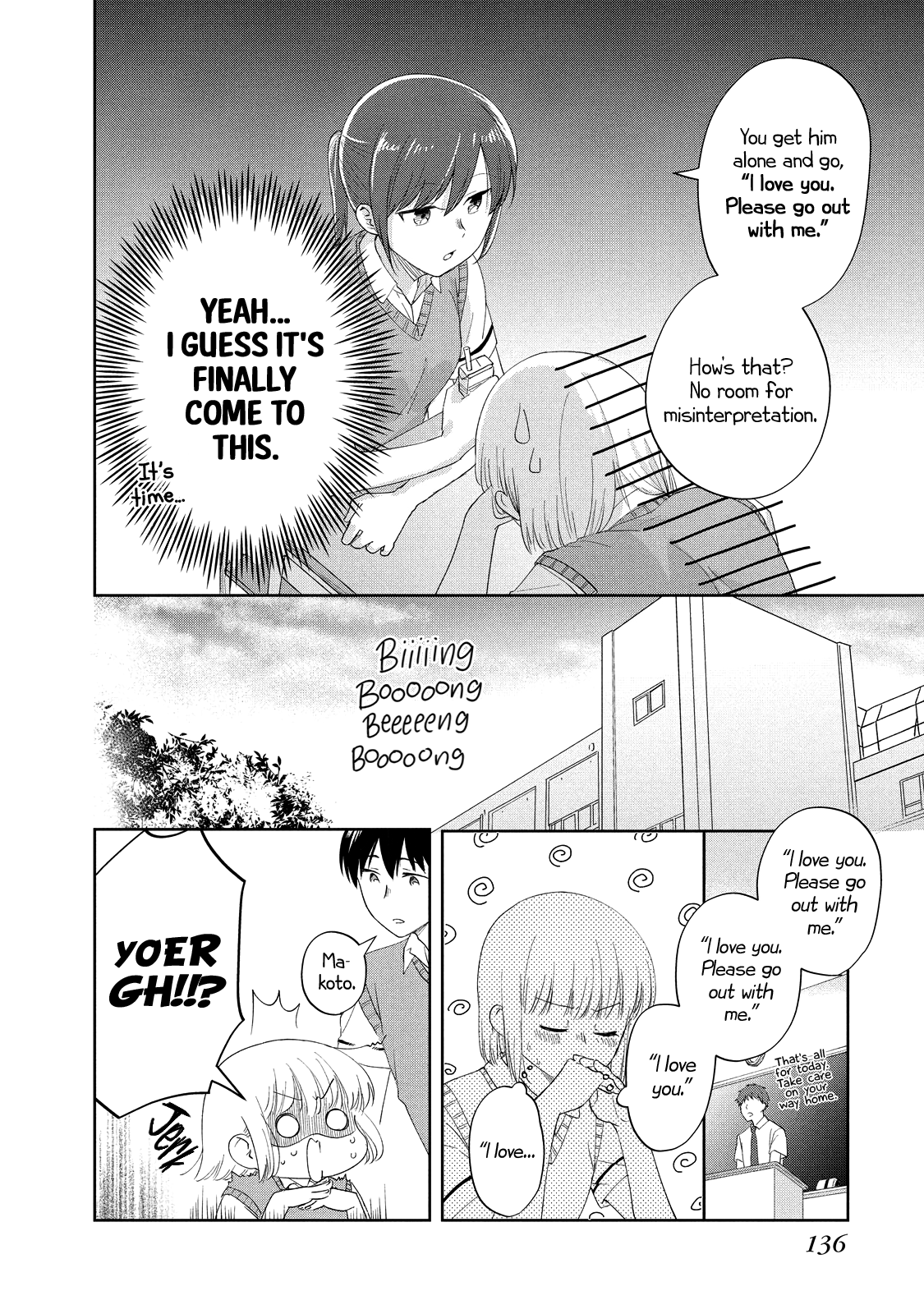 ページ 4