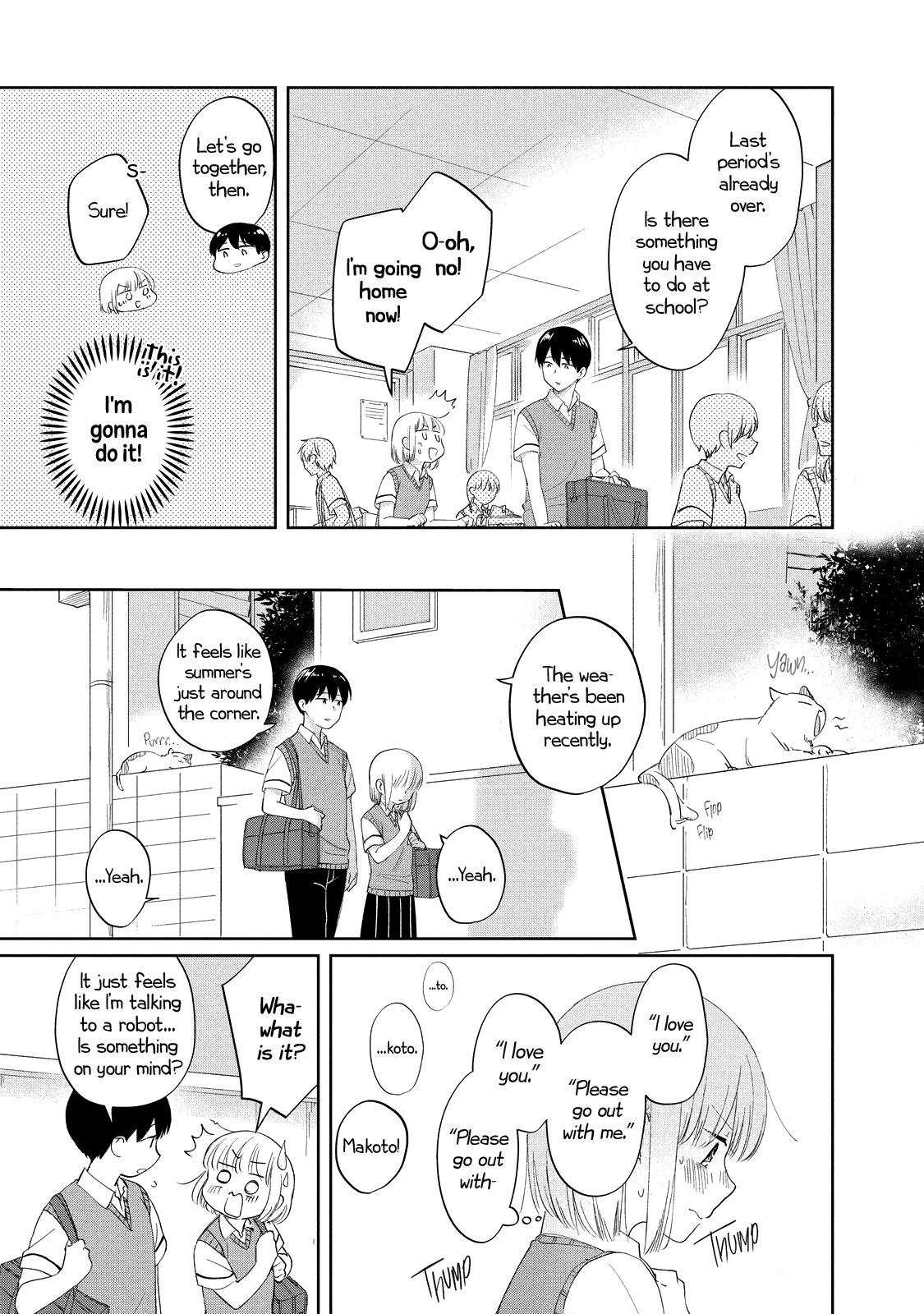 ページ 5