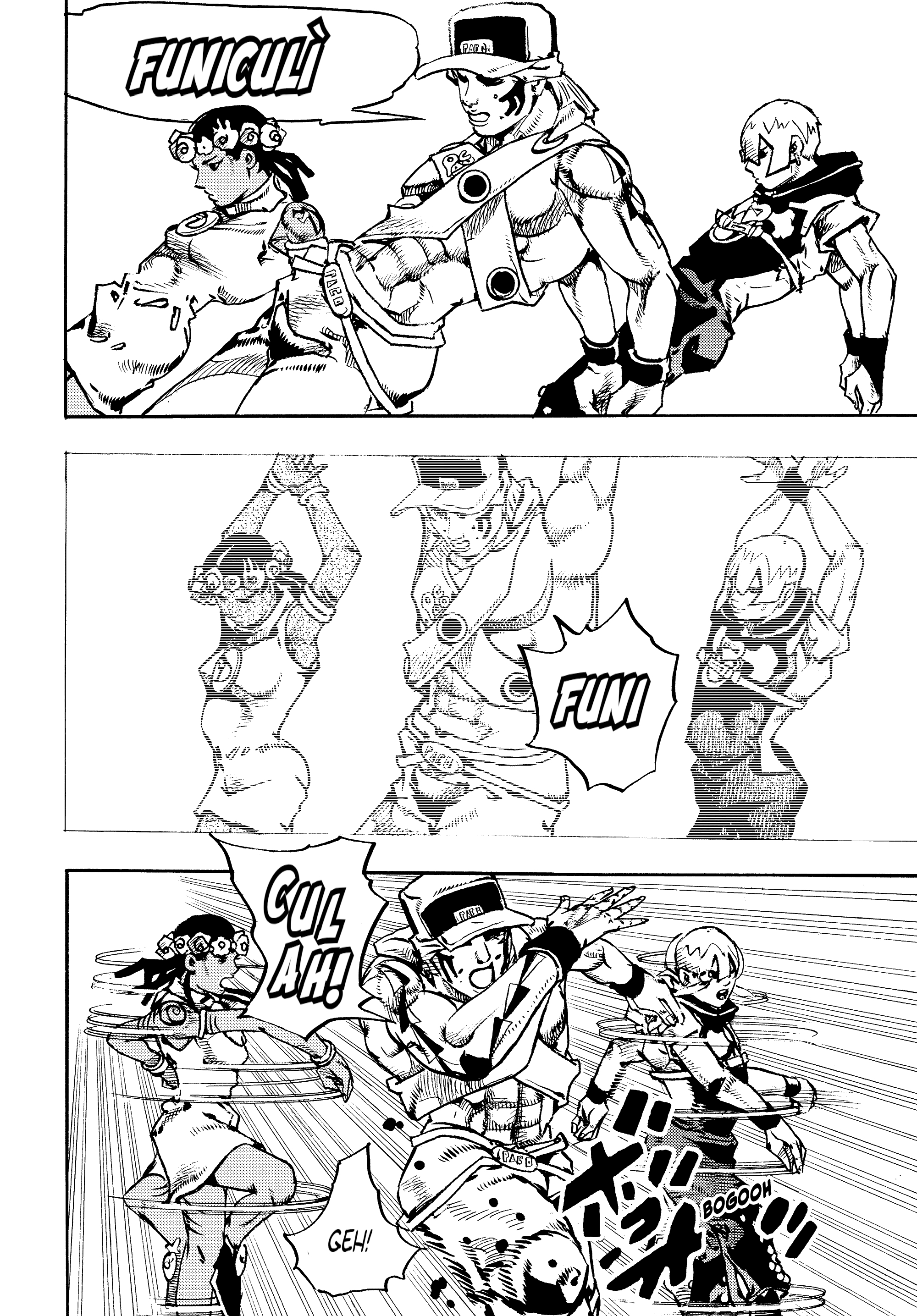 ページ 8