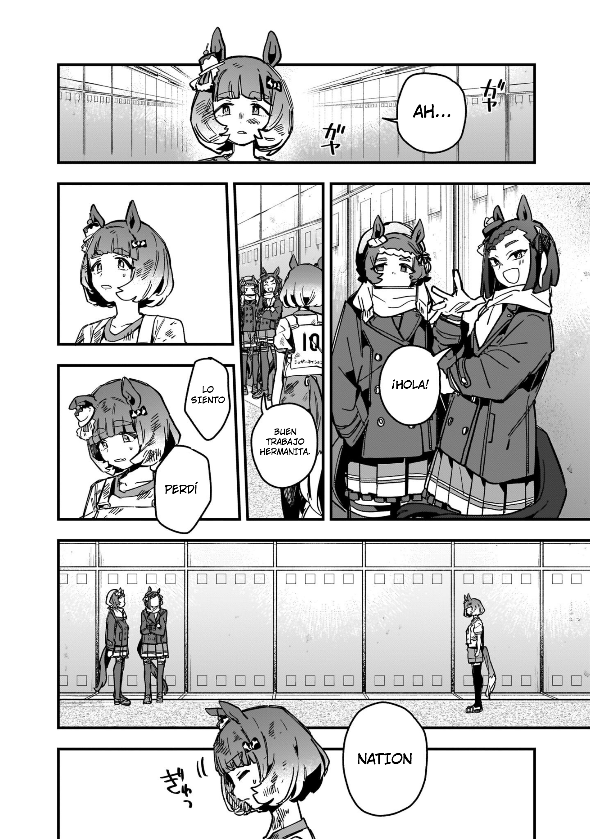 ページ 13