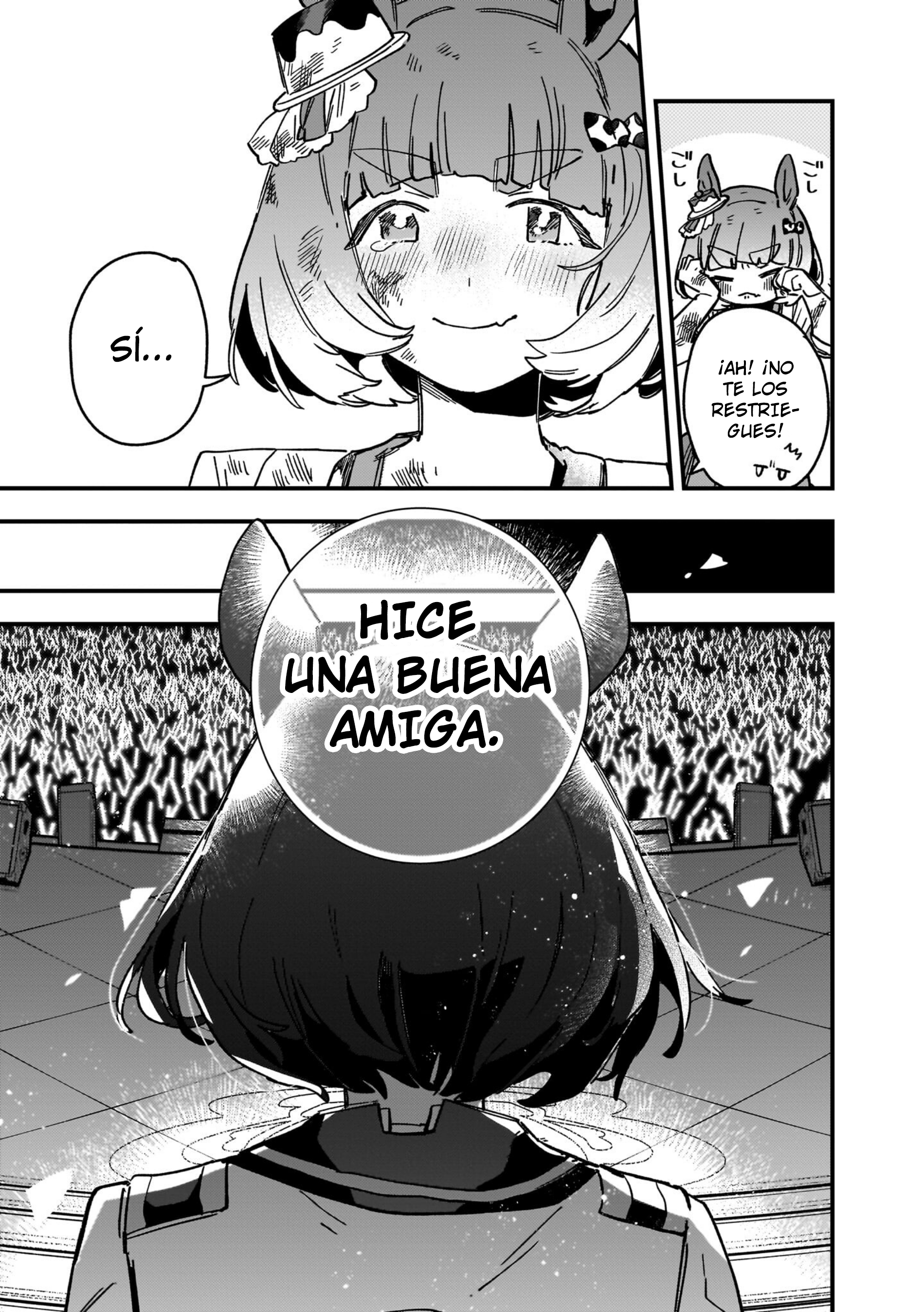 ページ 16