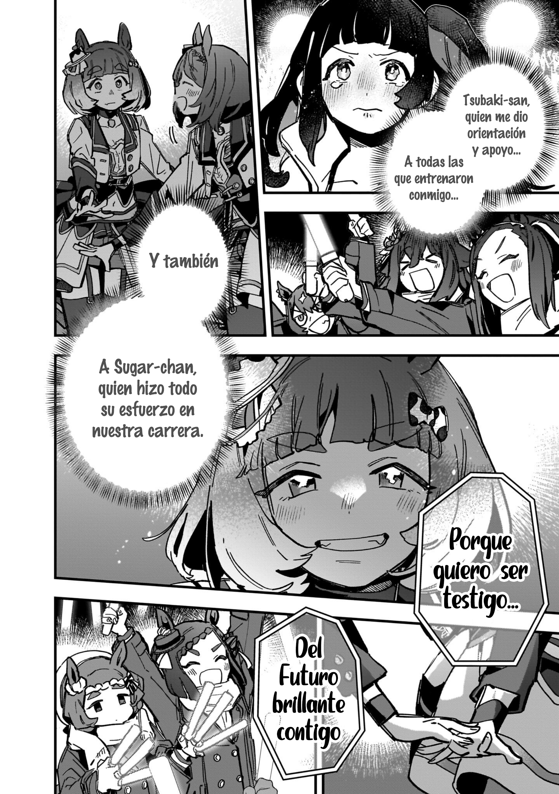 ページ 19