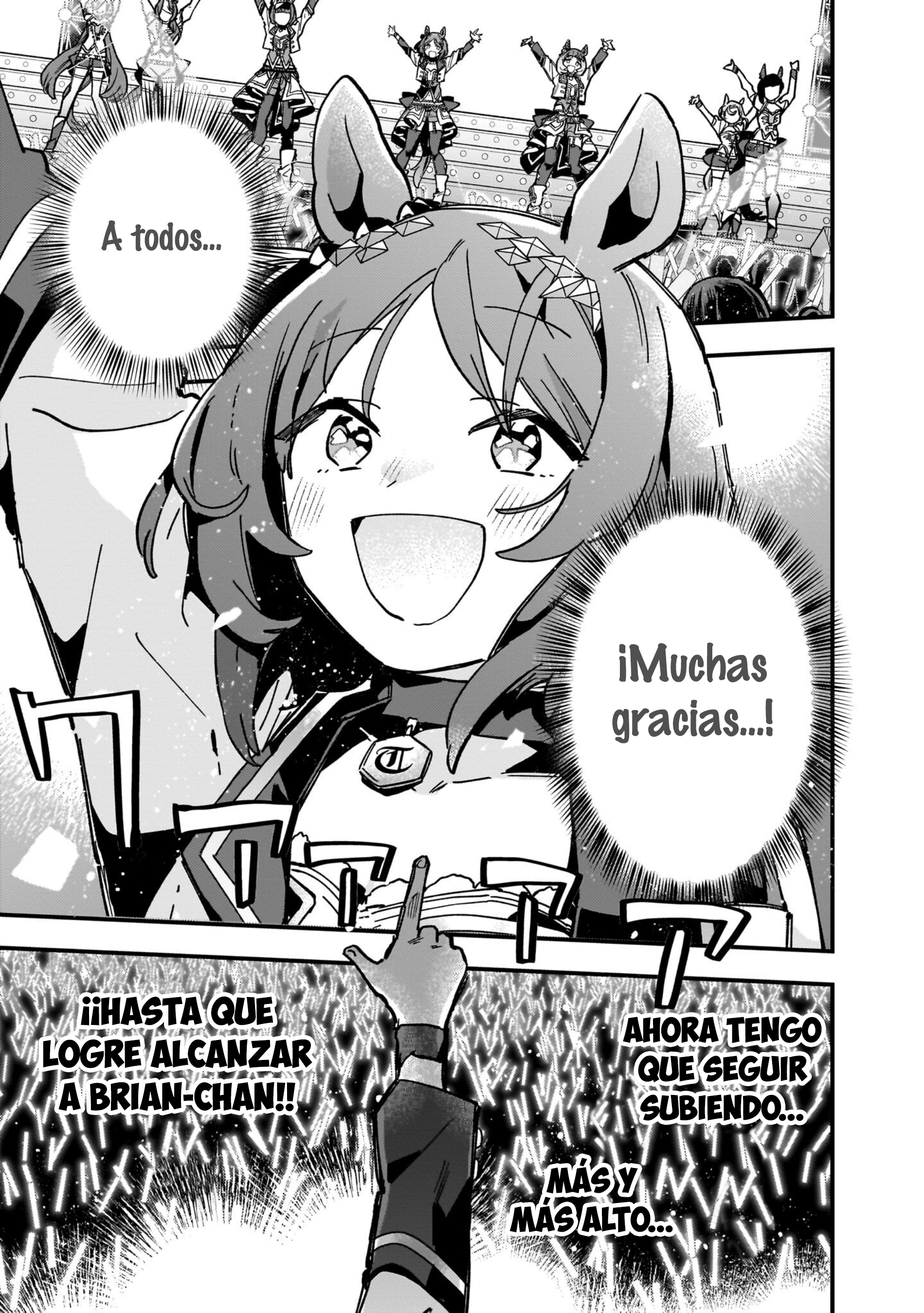 ページ 20