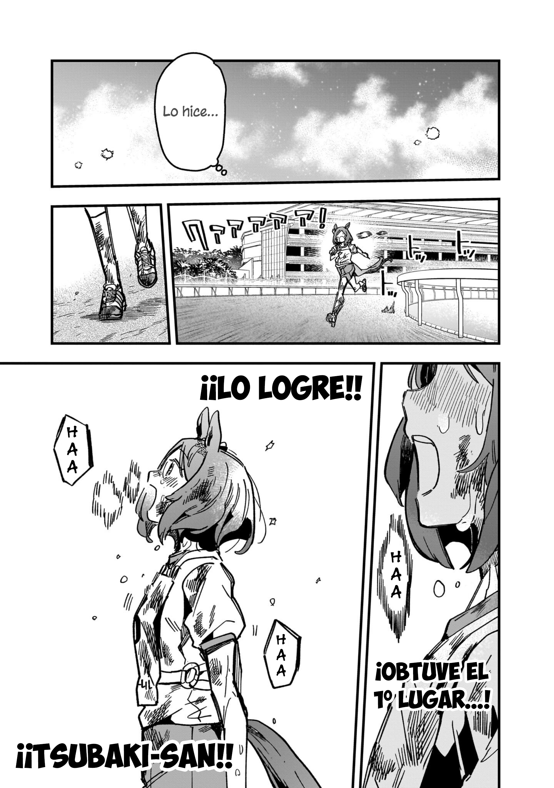ページ 4