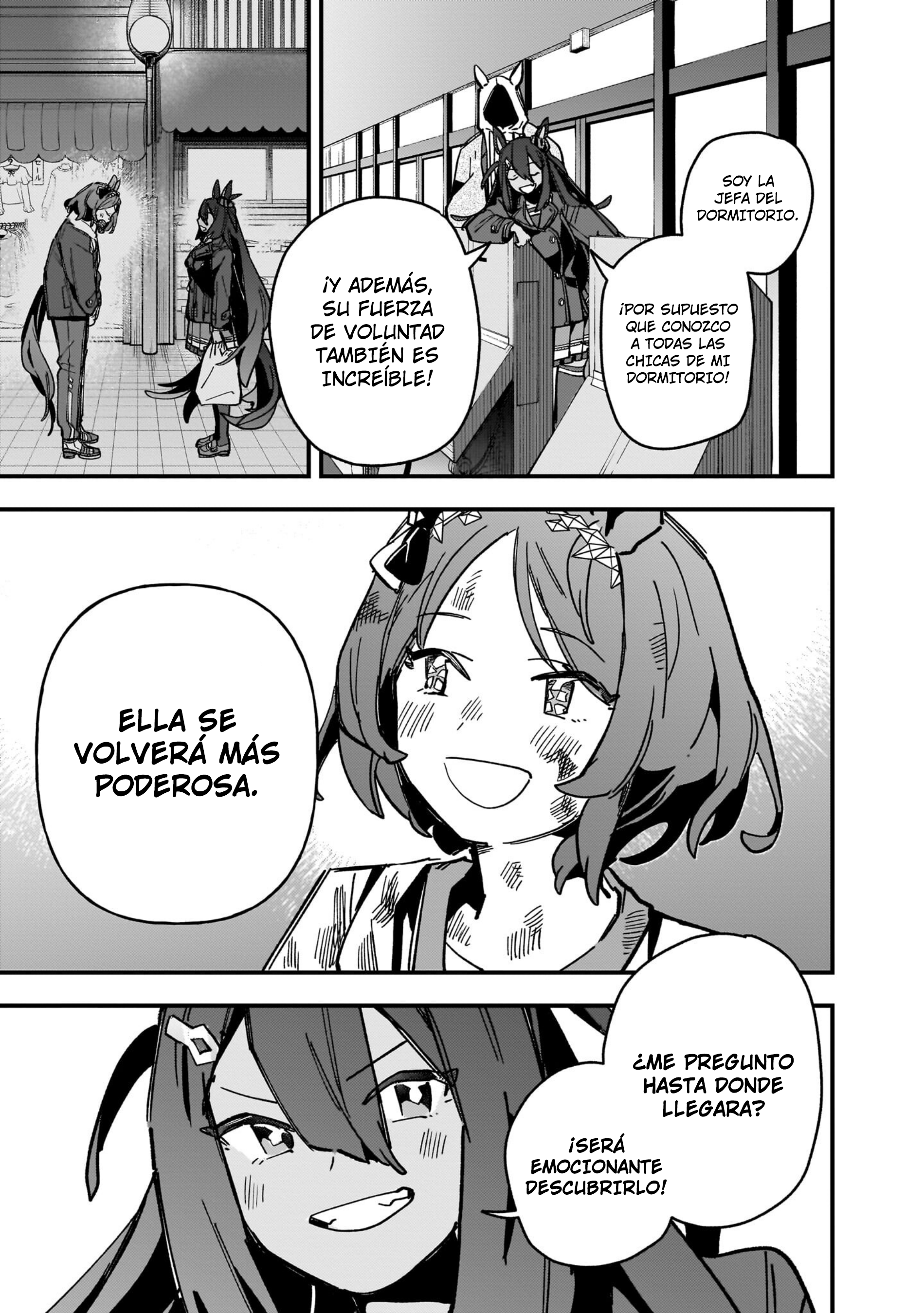 ページ 10