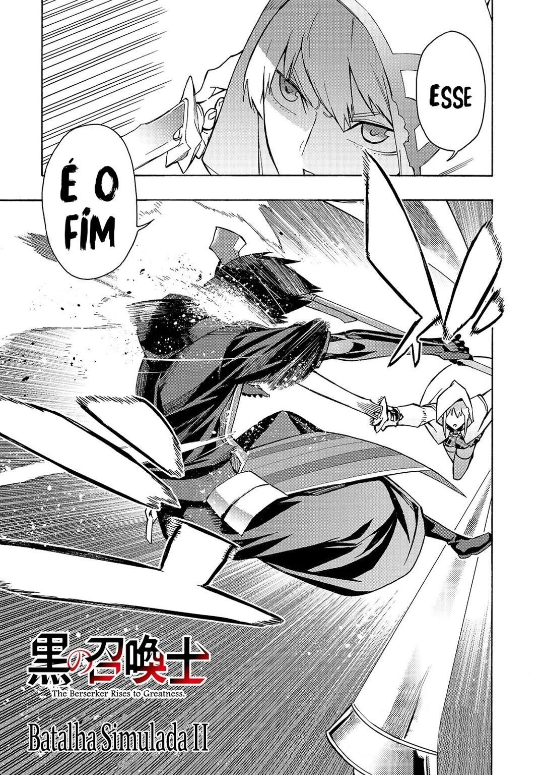ページ 2