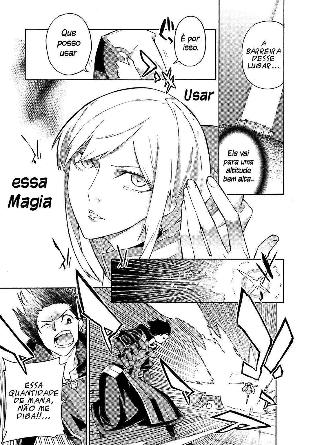 ページ 15
