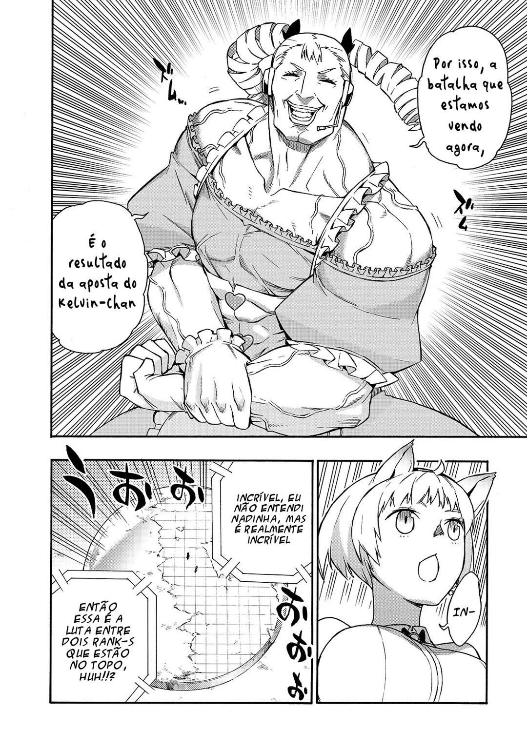 ページ 10