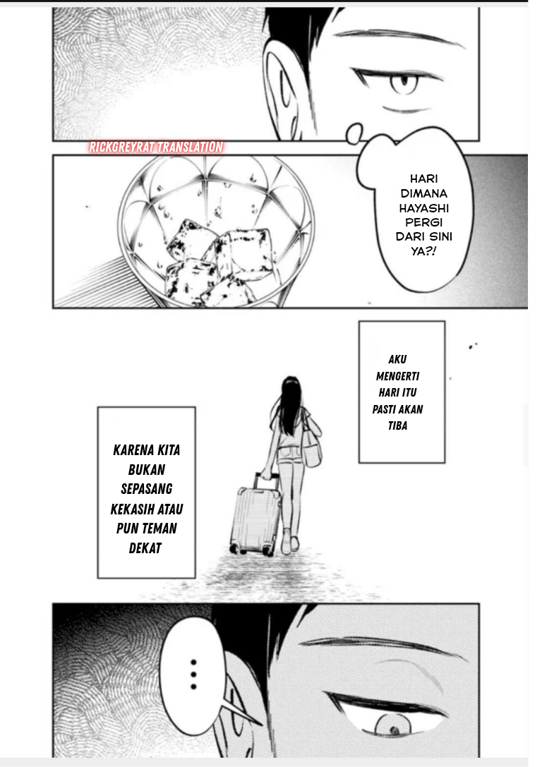 ページ 11