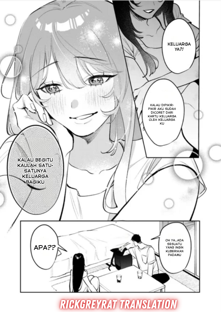 ページ 14