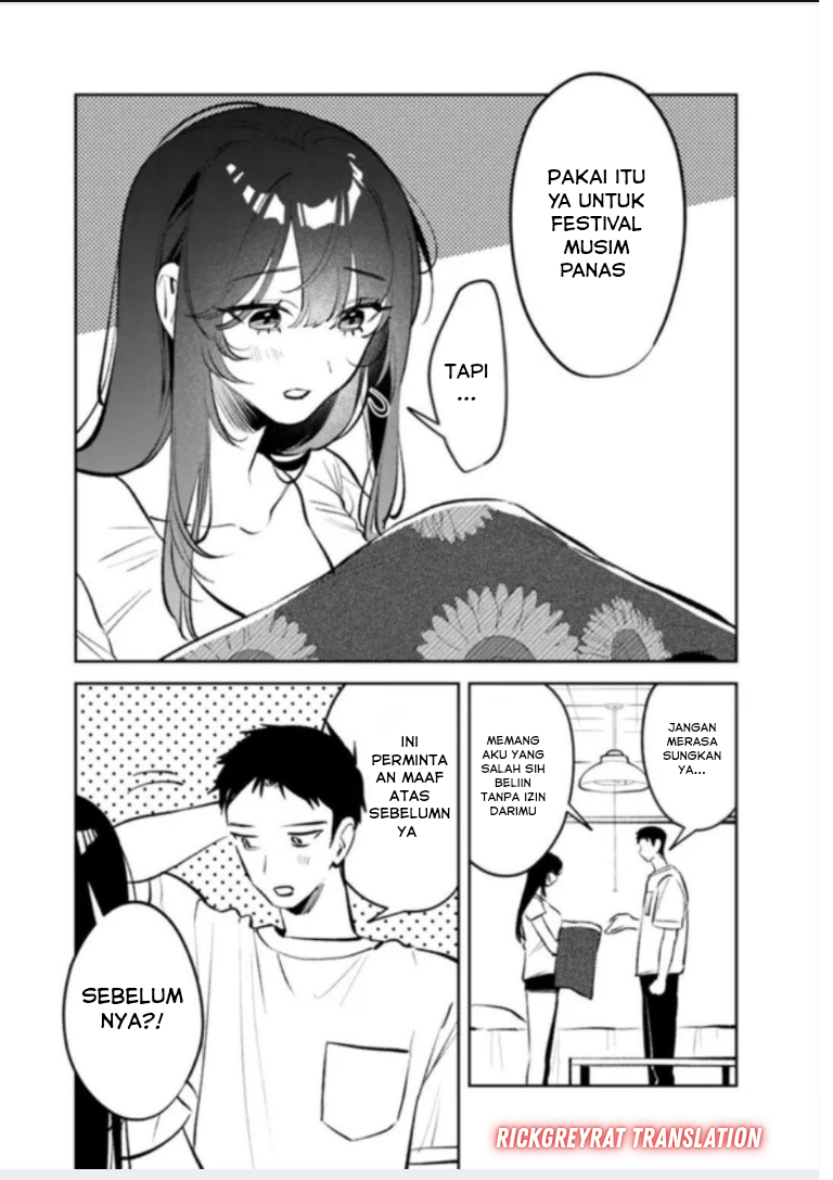 ページ 16
