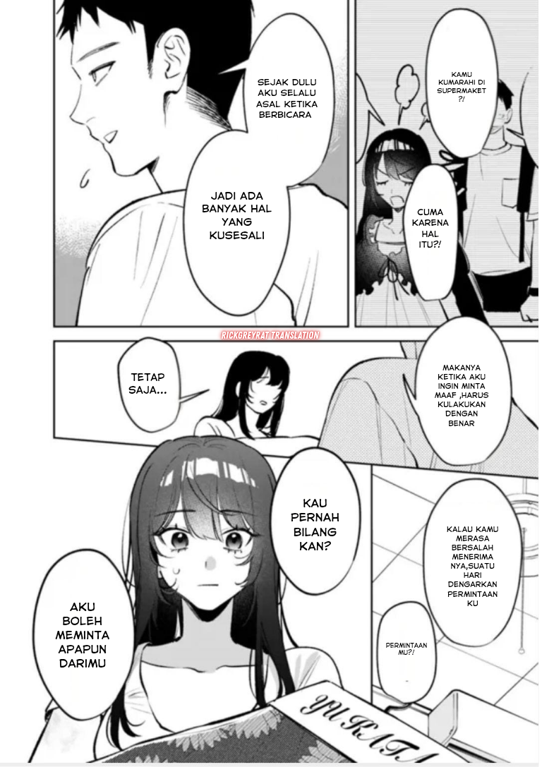 ページ 17