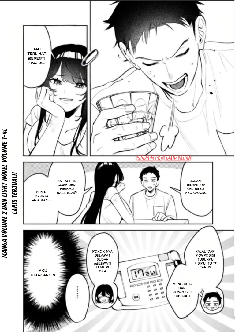 ページ 3
