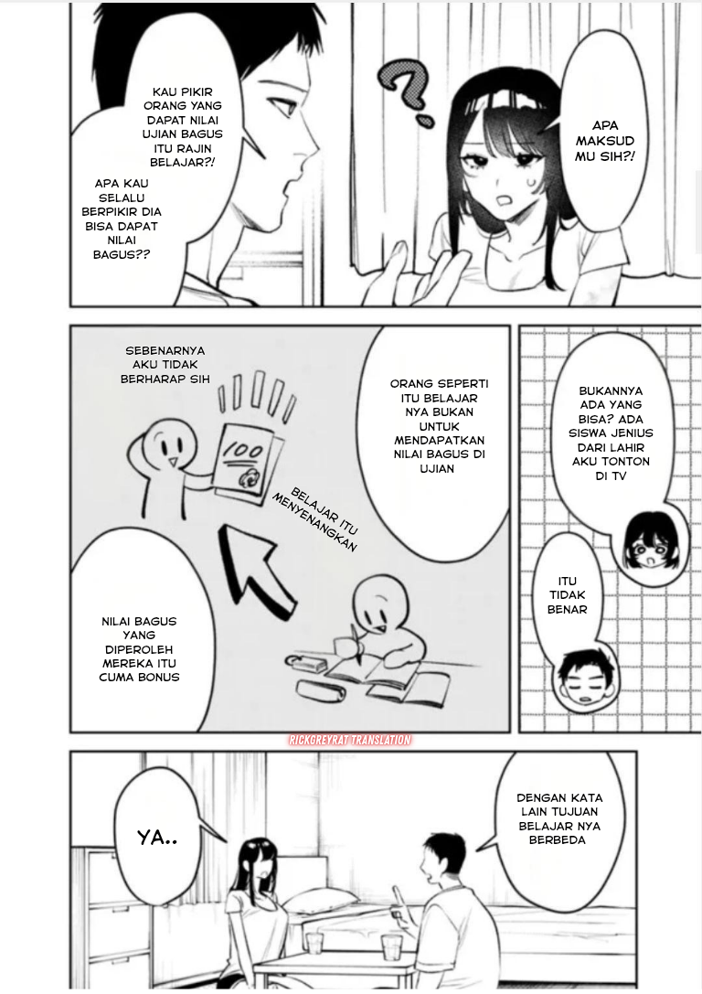 ページ 5